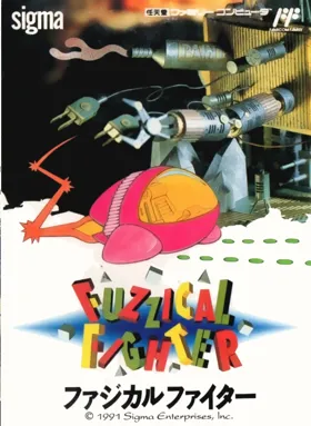 Fuzzical Fighter (Japan) box cover front